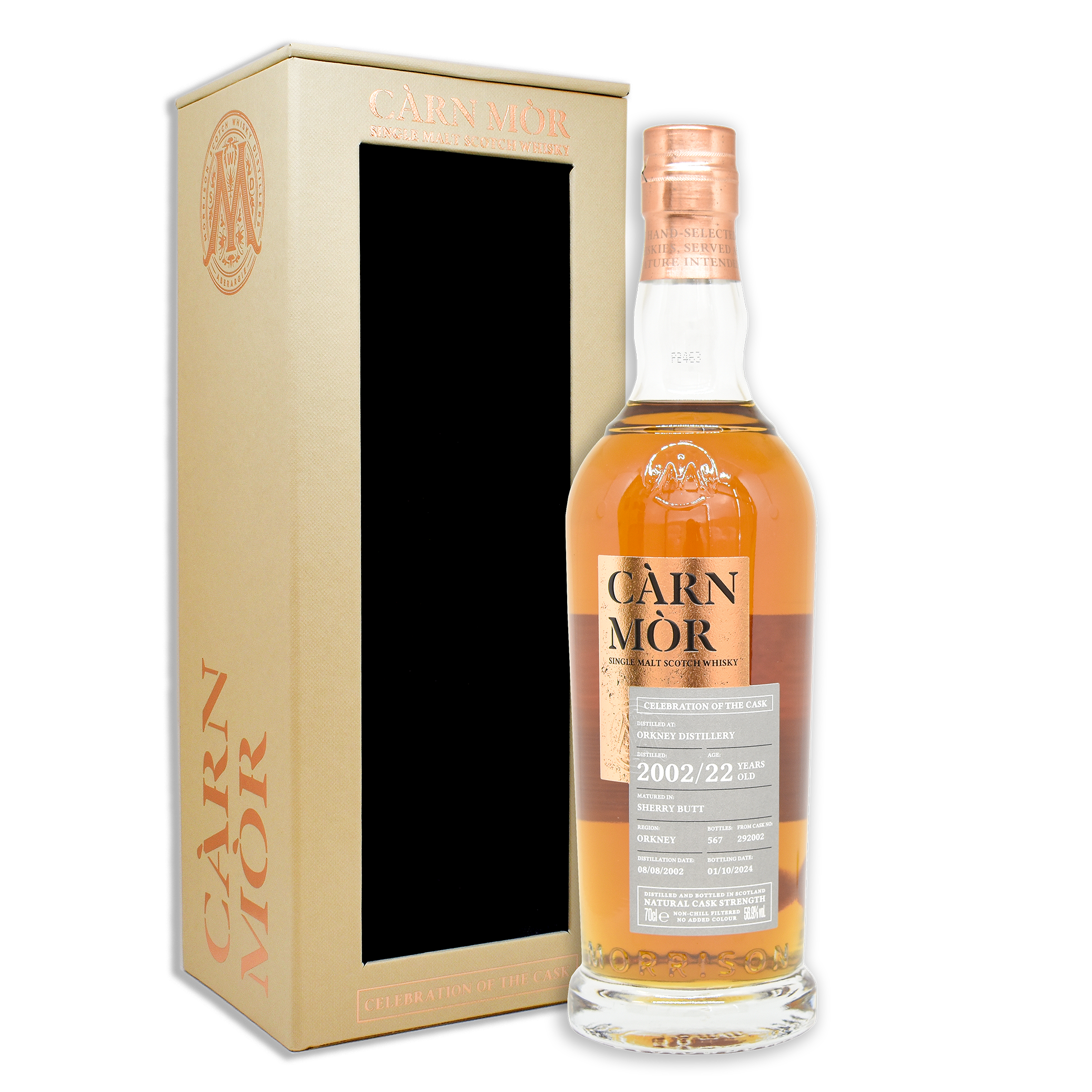 カーンモア 15年 シングルモルトスコッチウイスキー 700ml 【公式通販】